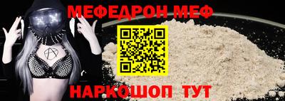 дживик Усть-Илимск