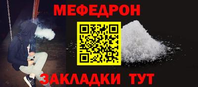 дживик Усть-Илимск