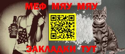 apvp Уссурийск