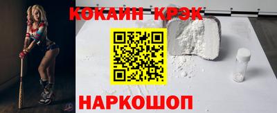 дживик Усть-Илимск