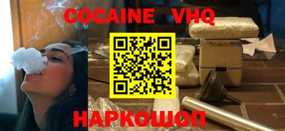 apvp Уссурийск