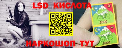 apvp Уссурийск