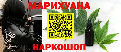 дживик Усть-Илимск