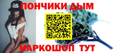 apvp Уссурийск