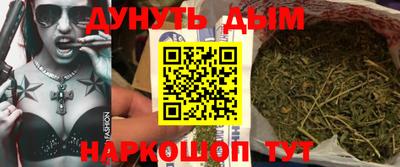 apvp Уссурийск