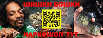 apvp Уссурийск