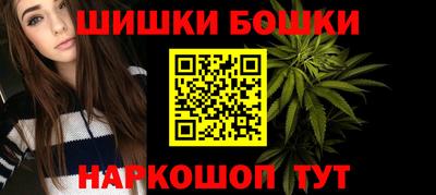 альфа пвп Усть-Джегута