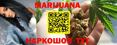 альфа пвп Усть-Джегута