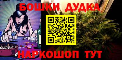 apvp Уссурийск