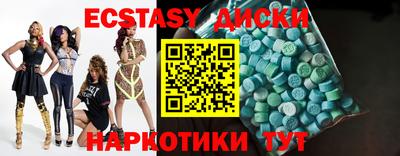 дживик Усть-Илимск