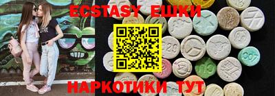 apvp Уссурийск