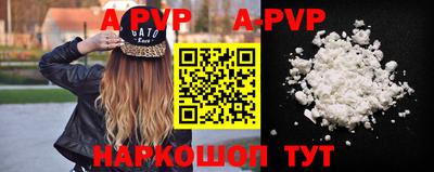 дживик Усть-Илимск