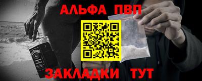не бодяженный Чебоксары