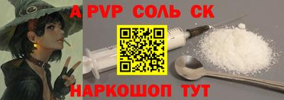 дживик Усть-Илимск