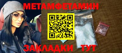 не бодяженный Чебоксары