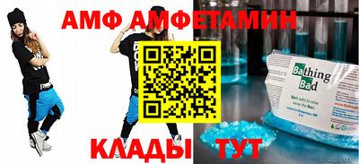 дживик Усть-Илимск