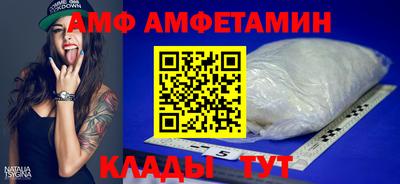 дживик Усть-Илимск