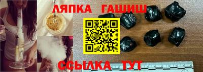 дживик Усть-Илимск