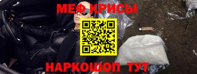 дживик Усть-Илимск