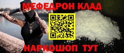 apvp Уссурийск