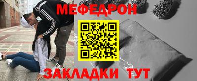 дживик Усть-Илимск